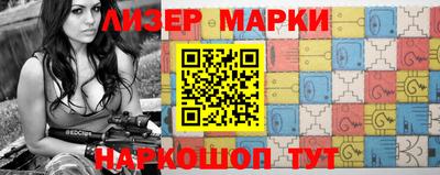 мефедрон VHQ Ликино-Дулёво