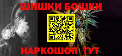 мескалин Лесосибирск