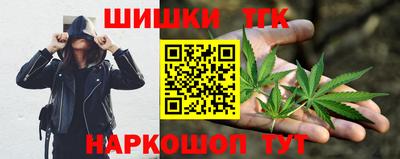 мескалин Лесосибирск