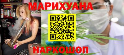 мефедрон VHQ Ликино-Дулёво