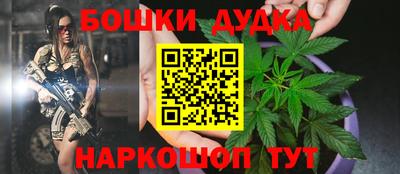 мефедрон VHQ Ликино-Дулёво