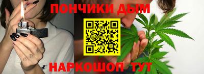 мдма Ливны