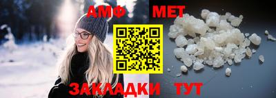 мефедрон VHQ Ликино-Дулёво
