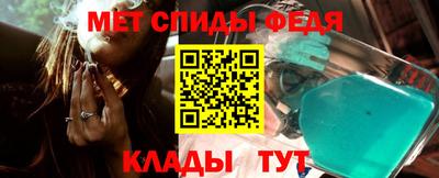 мескалин Лесосибирск
