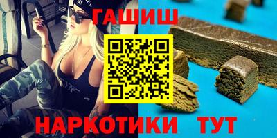 мефедрон VHQ Ликино-Дулёво