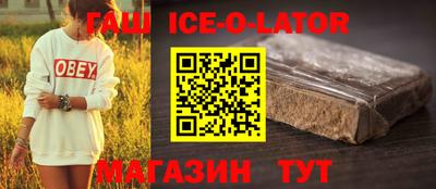 мдма Ливны