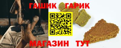 мескалин Лесосибирск