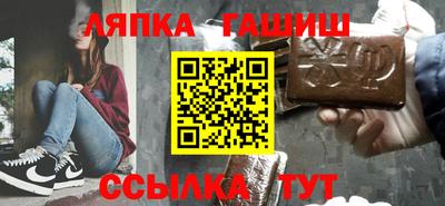 мефедрон VHQ Ликино-Дулёво