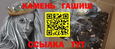 мефедрон VHQ Ликино-Дулёво