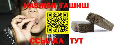 мескалин Лесосибирск
