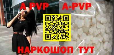 мефедрон VHQ Ликино-Дулёво